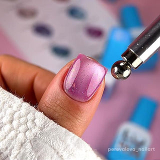 08 Magnetic Cat Eye Gel Polish 8ml LUNAmoon