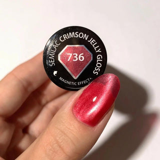 965 Шоколадный глянец – гель-лак Cat Eye UV 7мл Semilac