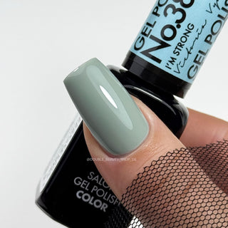385 I'm strong - Gel polish 8ml VICTORIA VYNN