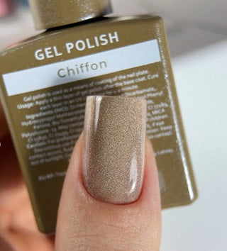 TEXTILE - Cat Eye Gel Polish Collecton Set (6stx15ml) + Aufkleber Stickers für tips HEYLOVE